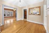 157 Upland Road - Photo 8