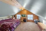 88 Case Road - Photo 16