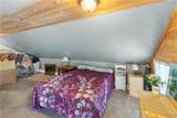 88 Case Road - Photo 17