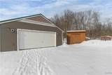 88 Case Road - Photo 22