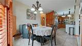 120 Mckensy Place - Photo 24