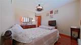 120 Mckensy Place - Photo 40