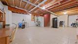 120 Mckensy Place - Photo 44