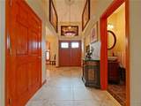 120 Mckensy Place - Photo 6