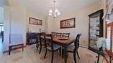 120 Mckensy Place - Photo 7