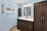 107 Hillcrest Drive - Photo 15