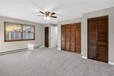 107 Hillcrest Drive - Photo 20