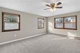 107 Hillcrest Drive - Photo 21