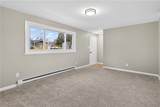 107 Hillcrest Drive - Photo 5