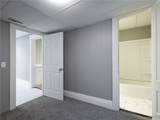 1005-1013 Academy Street - Photo 16