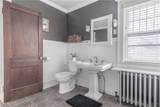 157 Haley Street - Photo 22