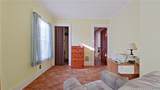 1005 Ney Avenue - Photo 16
