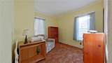 1005 Ney Avenue - Photo 17