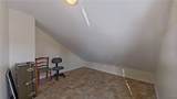 1005 Ney Avenue - Photo 25
