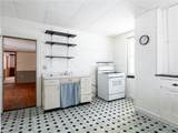9 Varick Street - Photo 24