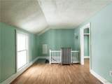 9 Varick Street - Photo 30