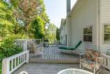 14452 Stafford Street - Photo 11