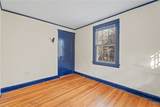 518 Wyckoff Road - Photo 13