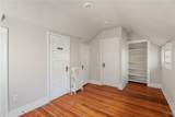 518 Wyckoff Road - Photo 15