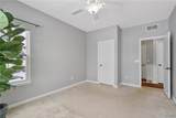 3053 Wheatfield Drive - Photo 24