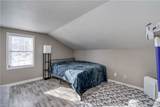 309 Academy Street - Photo 14