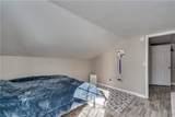 309 Academy Street - Photo 15
