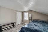 309 Academy Street - Photo 16