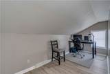 309 Academy Street - Photo 17