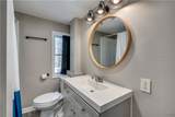 309 Academy Street - Photo 21