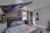 309 Academy Street - Photo 34