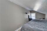 309 Academy Street - Photo 36