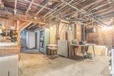 7742 State Street - Photo 33