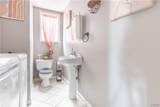 206 Hamilton Street - Photo 15