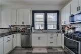 520 Academy Street - Photo 12
