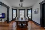 520 Academy Street - Photo 14
