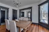520 Academy Street - Photo 15