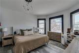 520 Academy Street - Photo 29