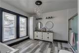 520 Academy Street - Photo 30