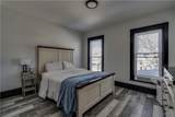 520 Academy Street - Photo 38