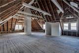 520 Academy Street - Photo 45