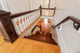 1208 James Street - Photo 15