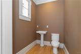 1208 James Street - Photo 9