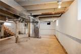 110 Edgemere Road - Photo 36
