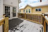 110 Edgemere Road - Photo 39