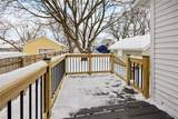 110 Edgemere Road - Photo 40