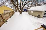 110 Edgemere Road - Photo 41