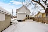 110 Edgemere Road - Photo 42