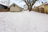 110 Edgemere Road - Photo 45