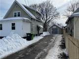 110 Edgemere Road - Photo 5