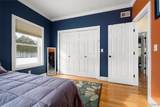 5562 Lakeview Court - Photo 38